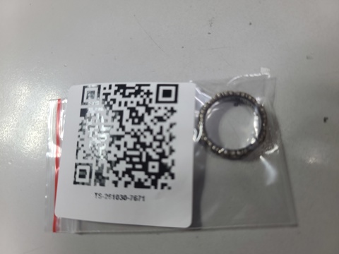image-1