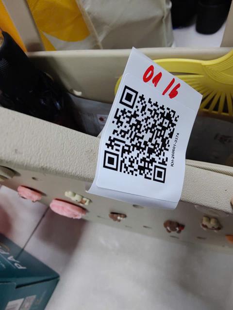 image-1