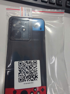 image-1
